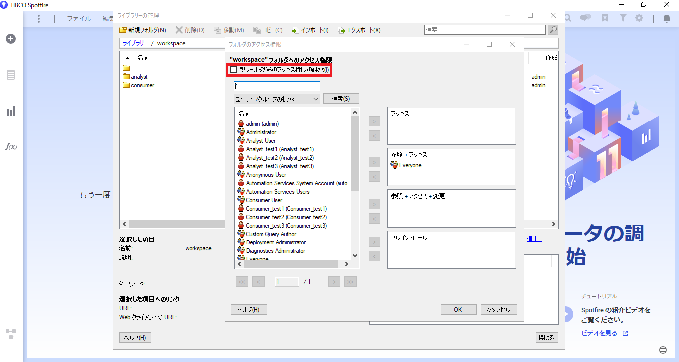 step3.png