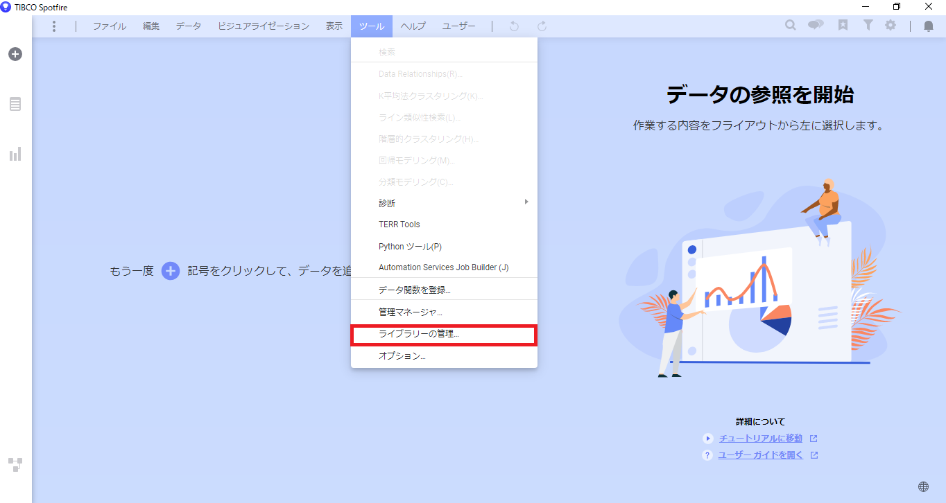 step1.png