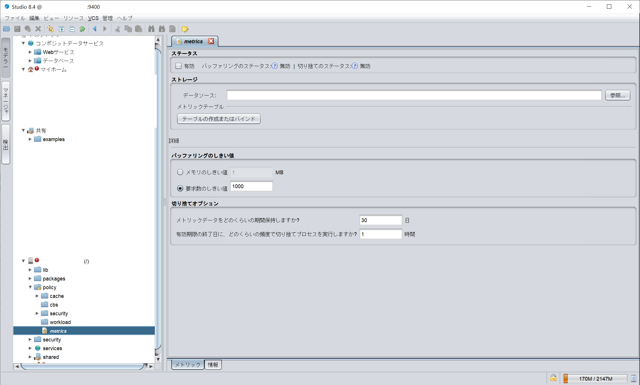 Pasted_image_20220203113204.png