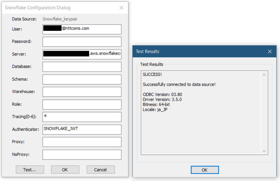 snowflake_spotfire_dataconnect_odbc_dsn8.png