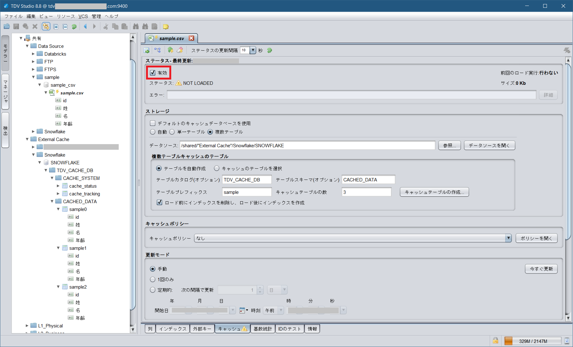 tdv_snowflake_cache_view6.png