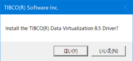 excel_odbc02.png