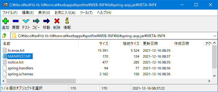 mceclip1.png