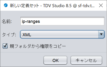 aws_ip-ranges07.png