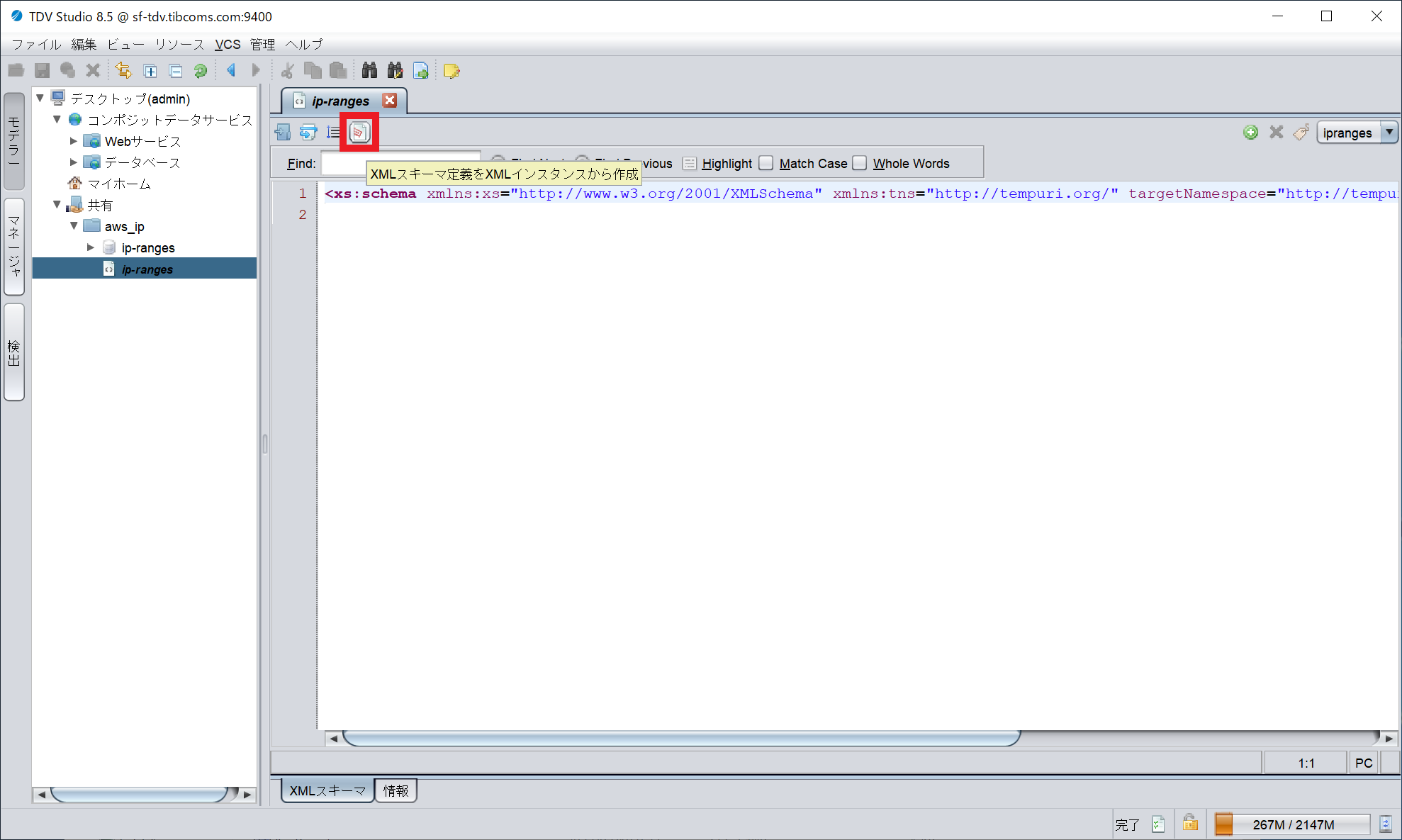 aws_ip-ranges08.png