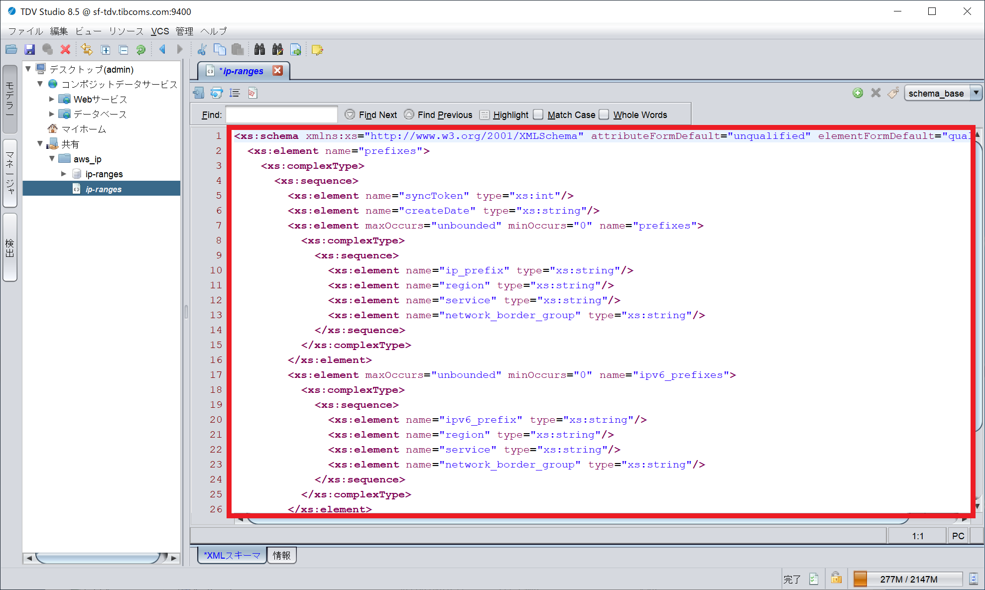aws_ip-ranges09.png