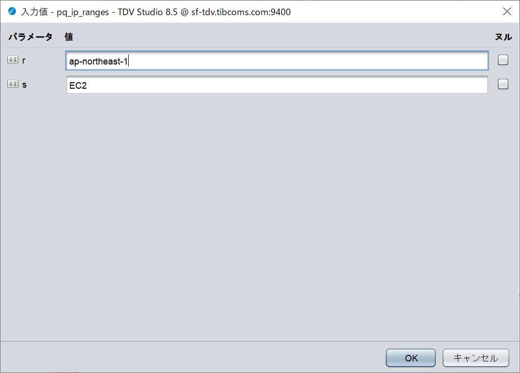 aws_ip-ranges19.png