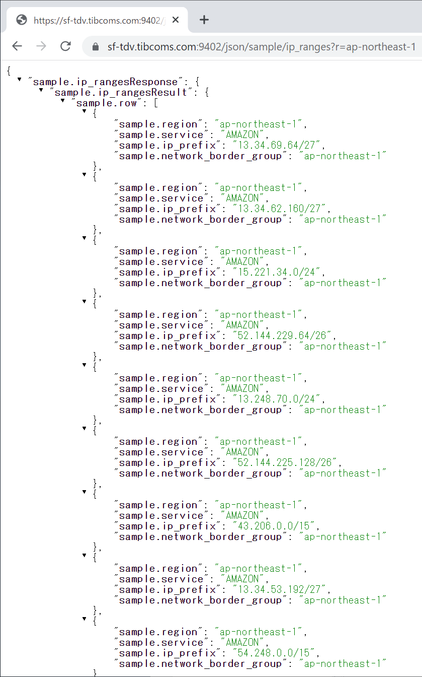 aws_ip-ranges23.png