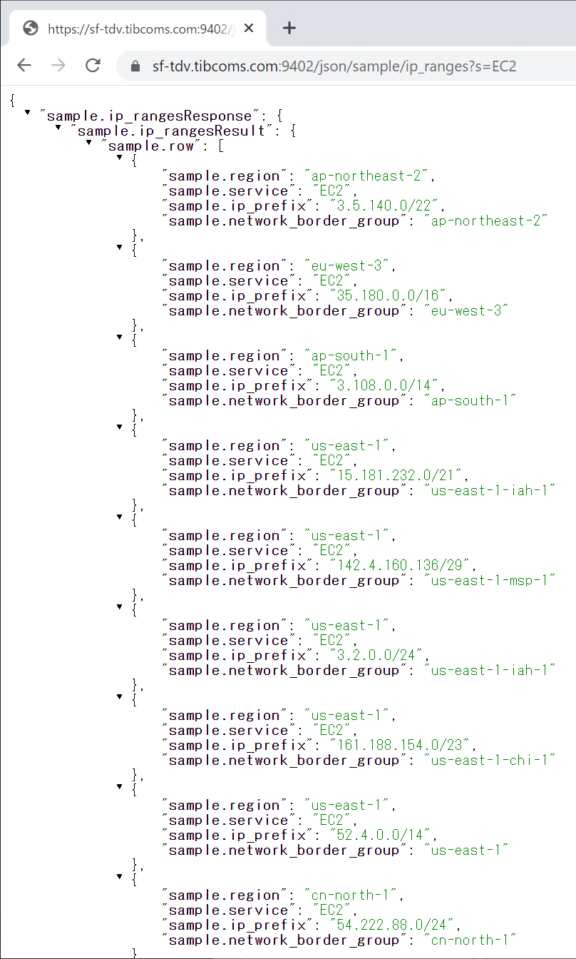 aws_ip-ranges24.png