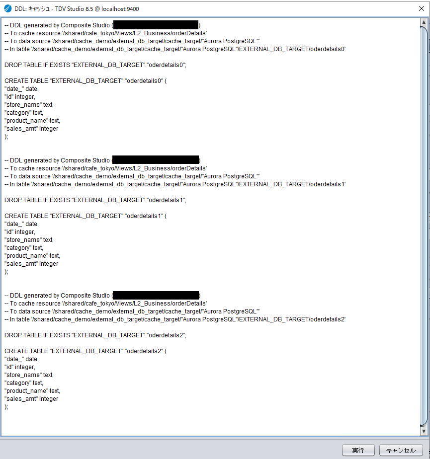 create_status_trace_table10_aurora.png