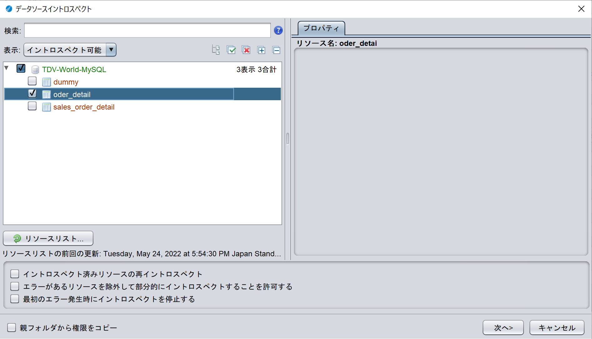 step5.png