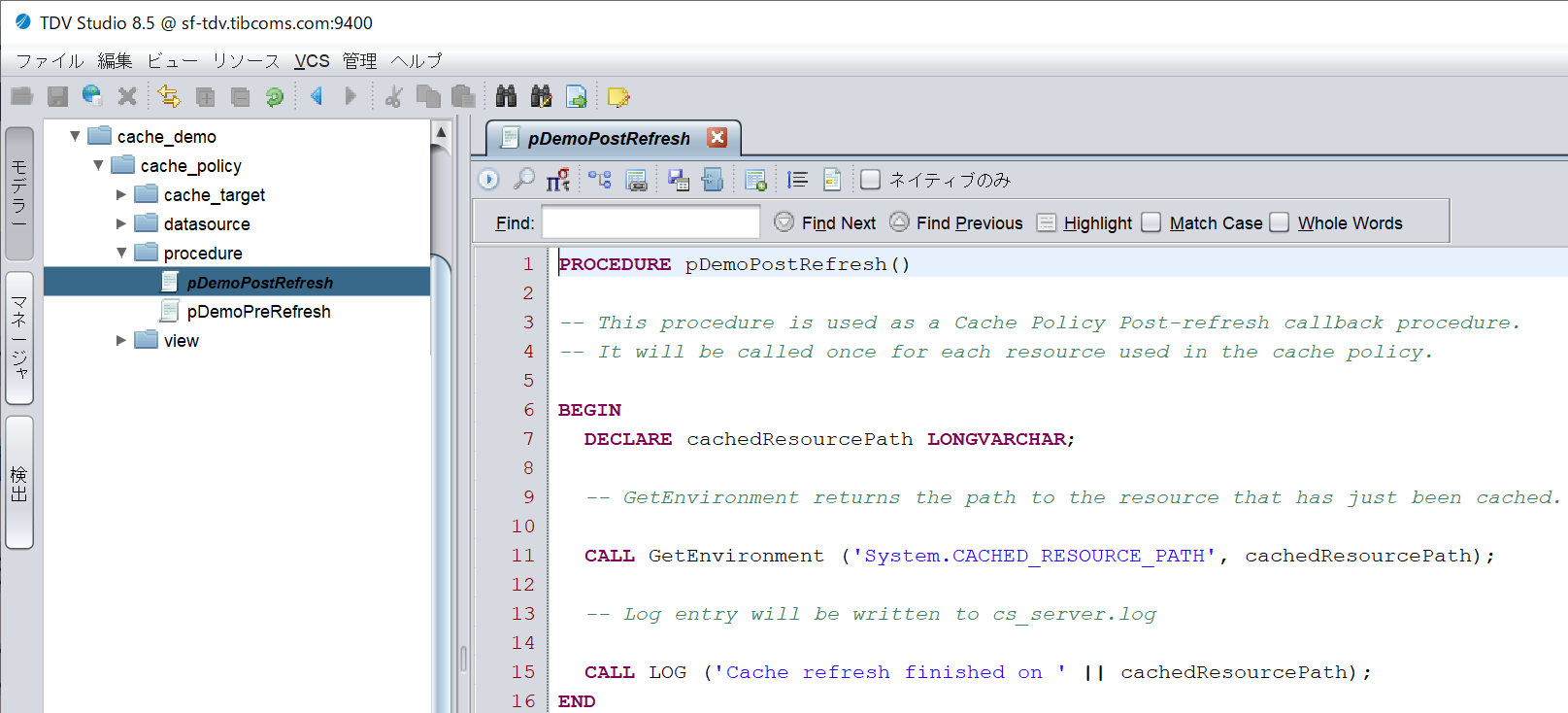 tdv_cache_policy04.png