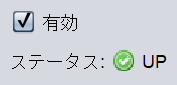 tdv_cache_policy13.png