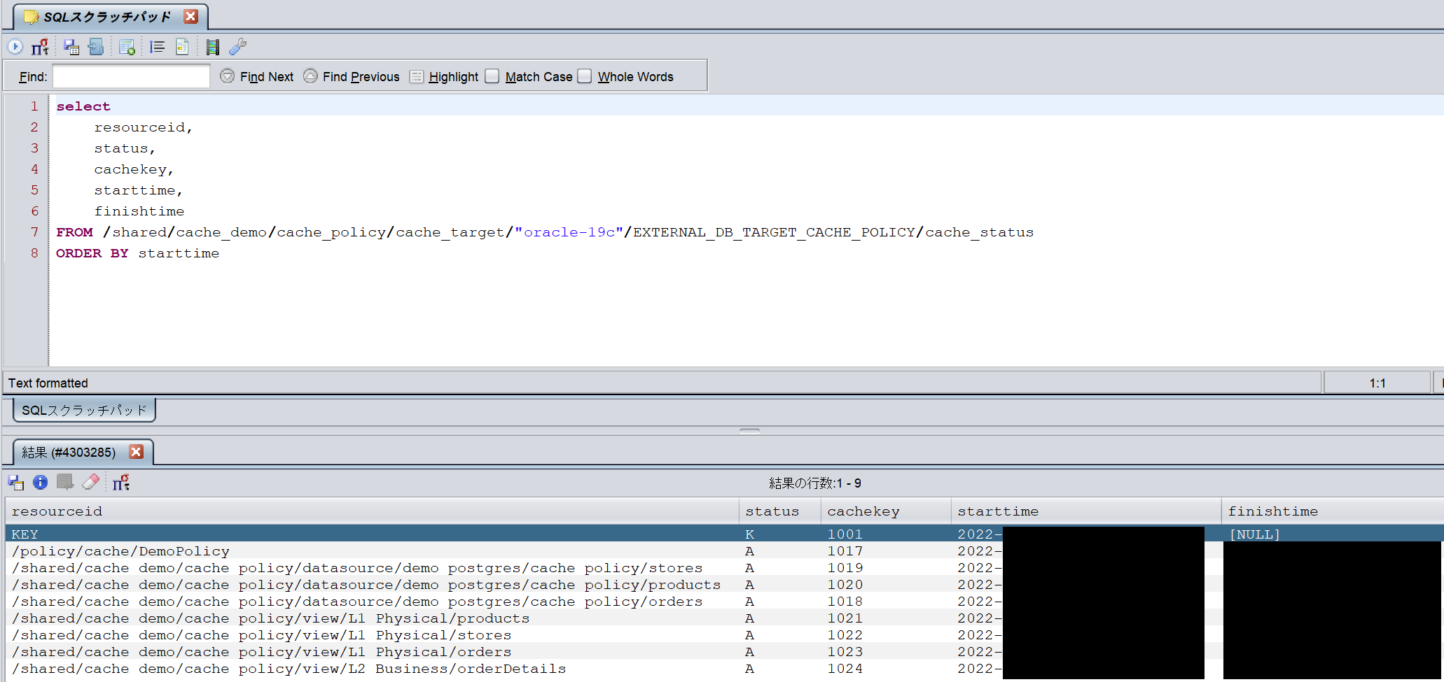 tdv_cache_policy14.png