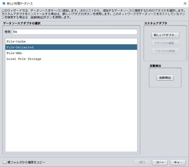 setup1.png