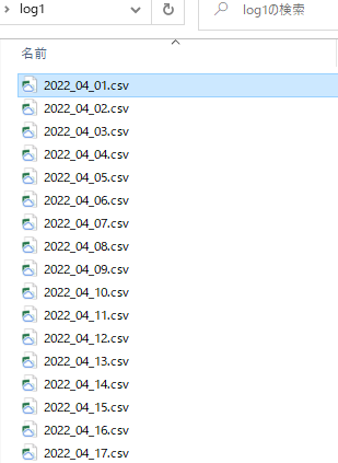 setup2.png
