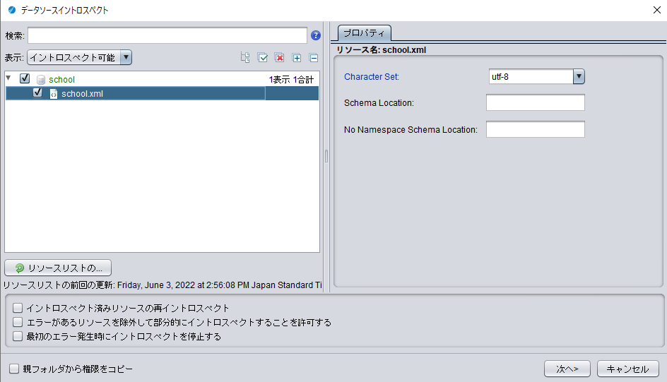 step3.png