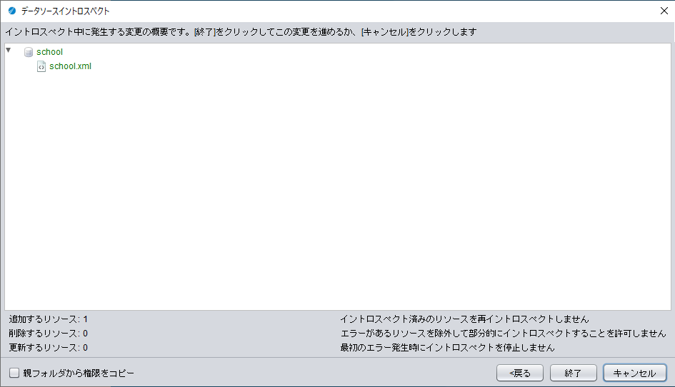 step4.png