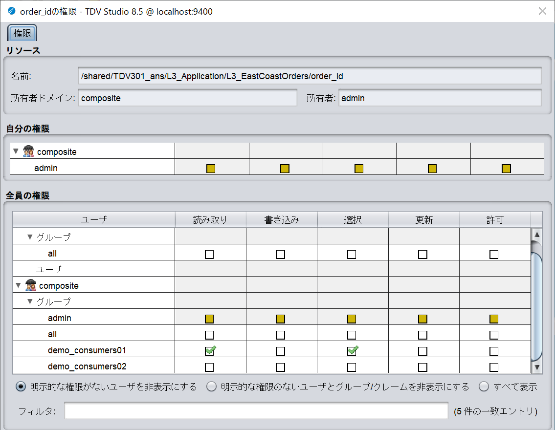 setting_studio05.png