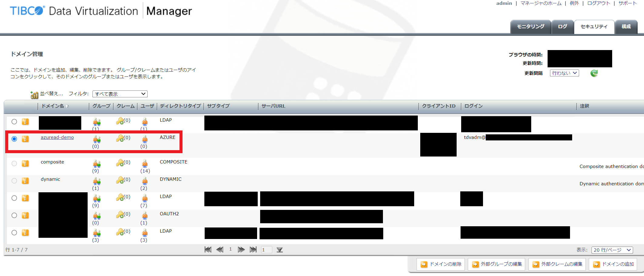 azuread_demo02.png