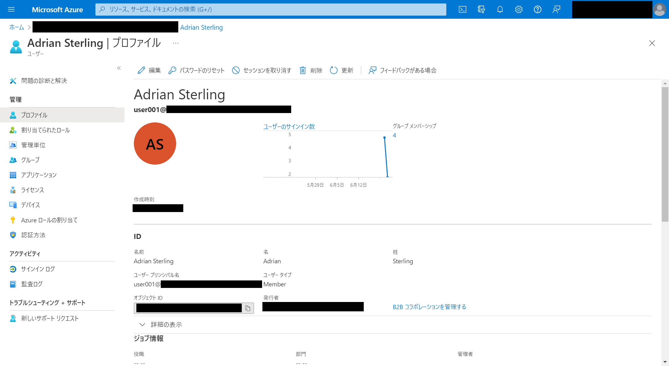 azure_user.png