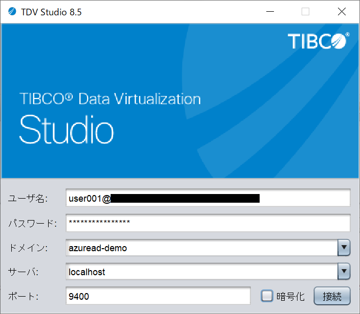 azuread_demo06.png