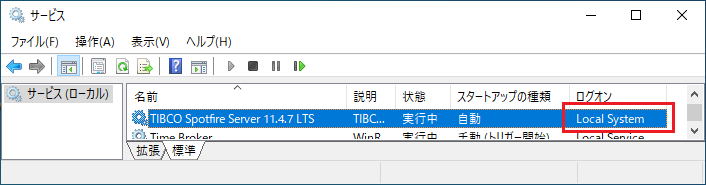 mceclip2.png