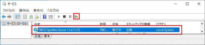 mceclip2.png