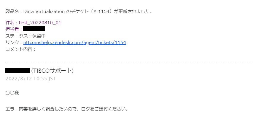 mail03.png