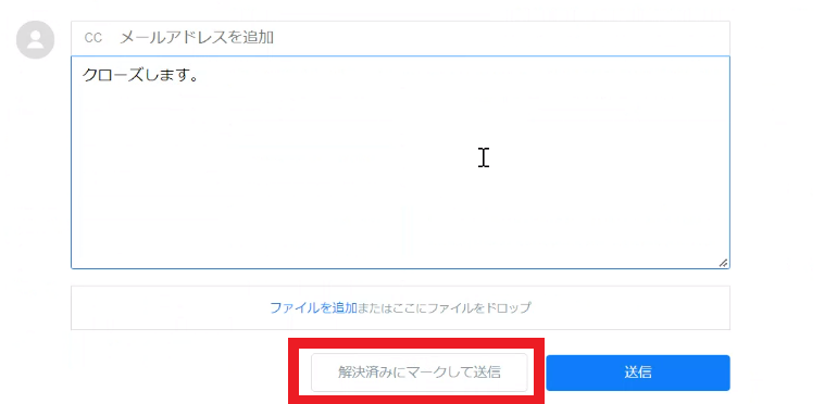 close01.png