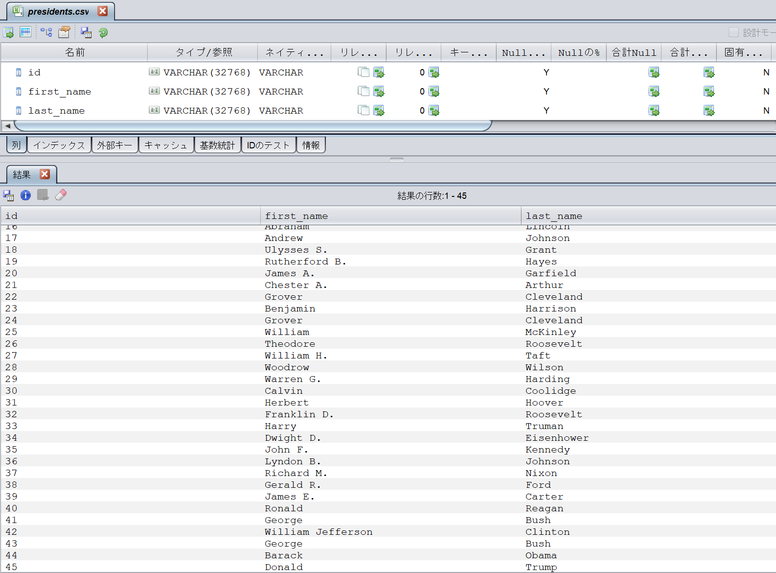 gdrive038.png