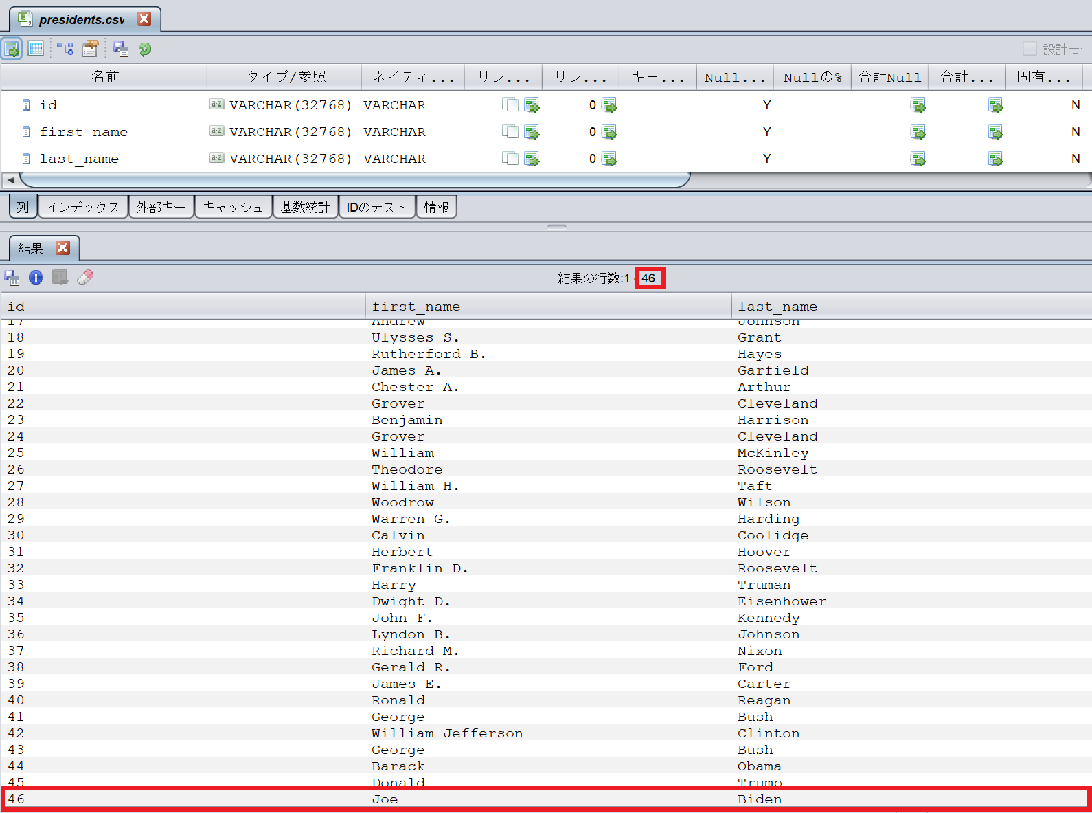 gdrive040.png