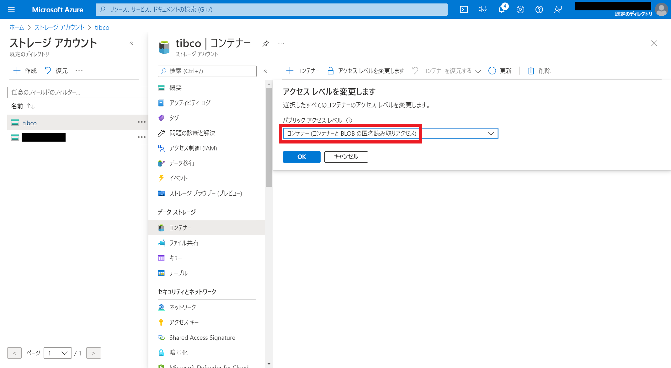adls_storageaccount_containeral001.png