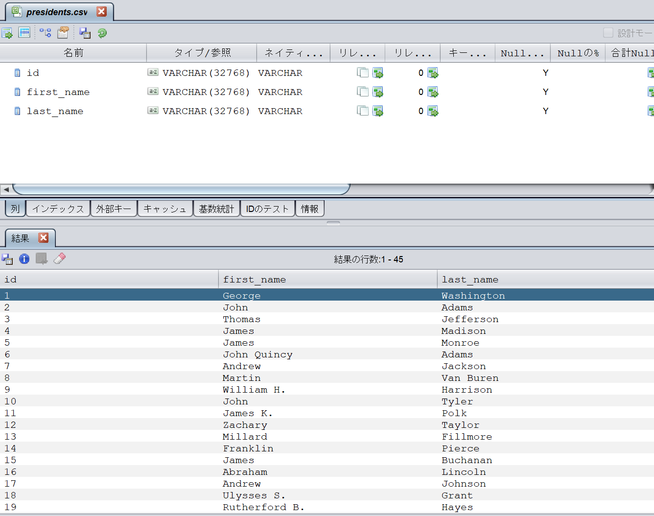 azure_file014.png