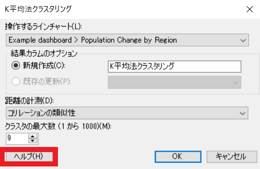 help04.PNG